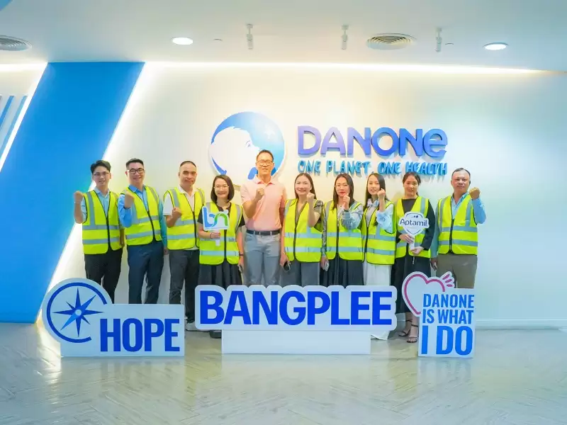 Bắc Nam & Danone tại nhà máy Danone tại Thái Lan 