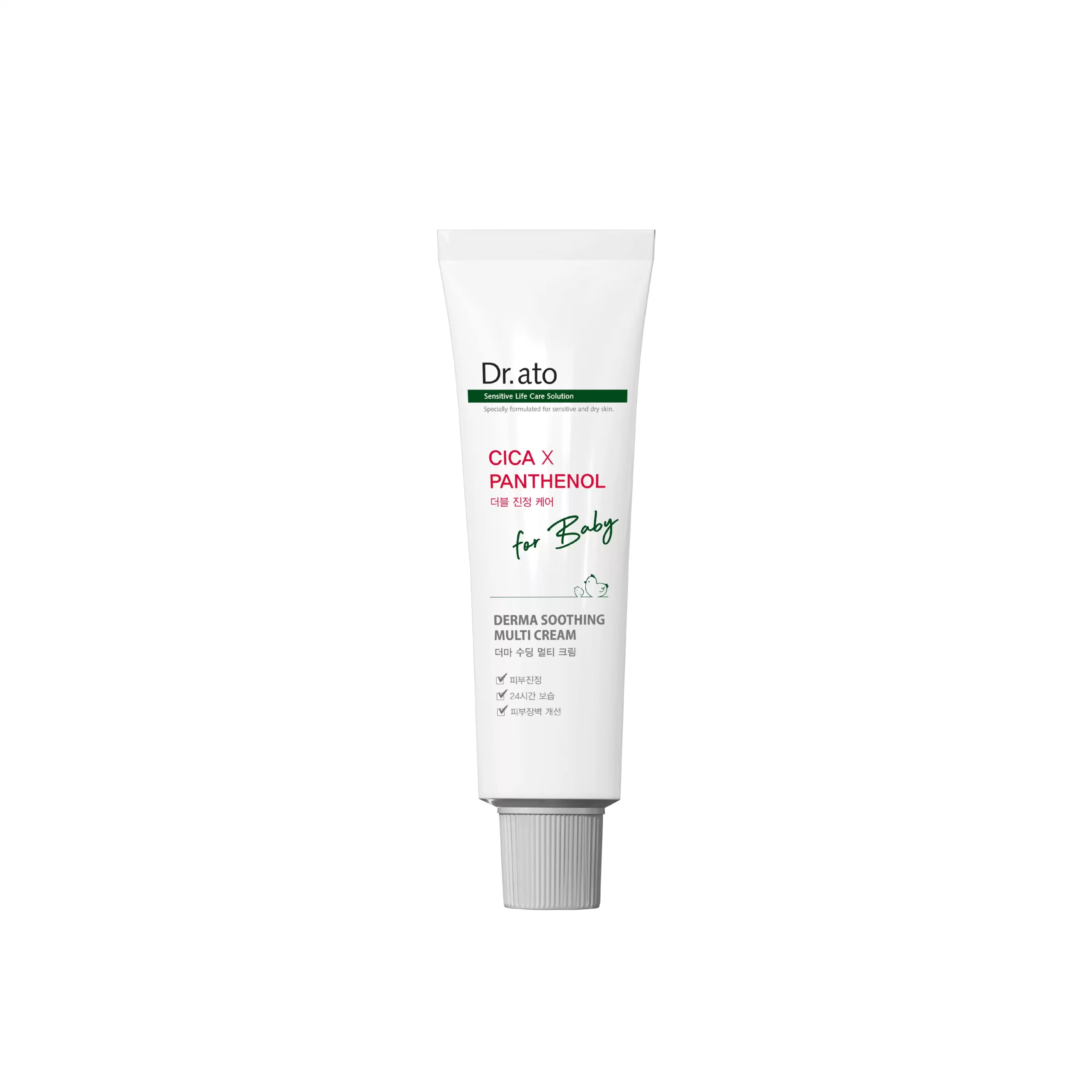 Kem đa năng làm dịu da Derma Soothing Multi Cream