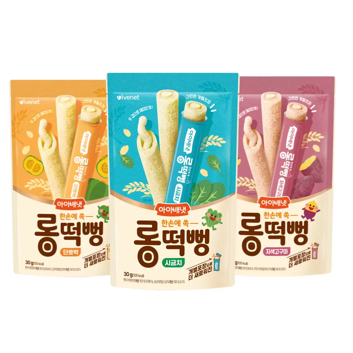 Bánh gạo que hữu cơ Ivenet đủ 3 vị (1Y+)