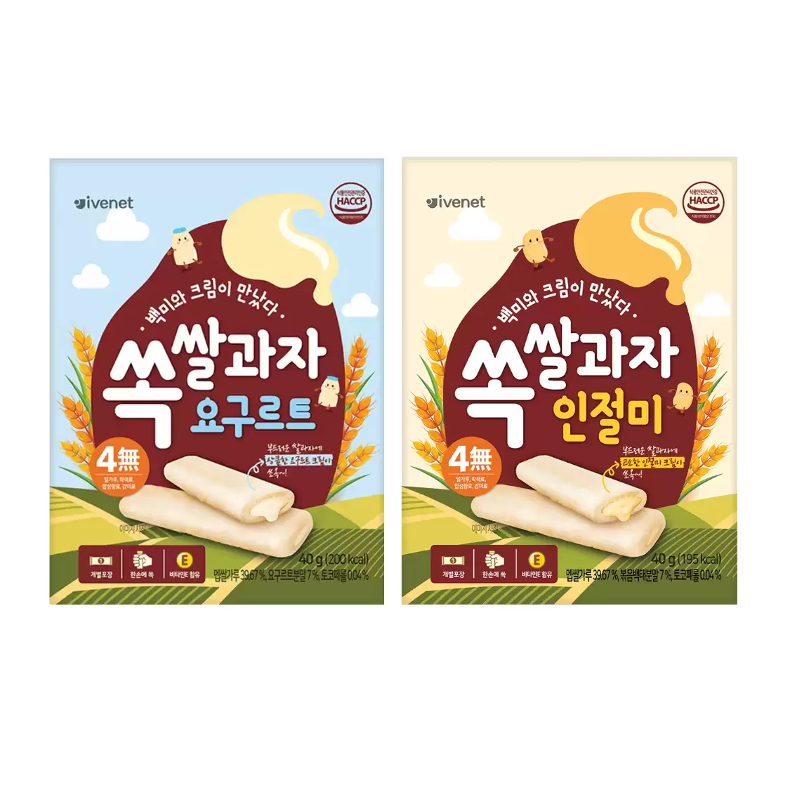 Bánh gạo dẹp Ivenet (1Y+)