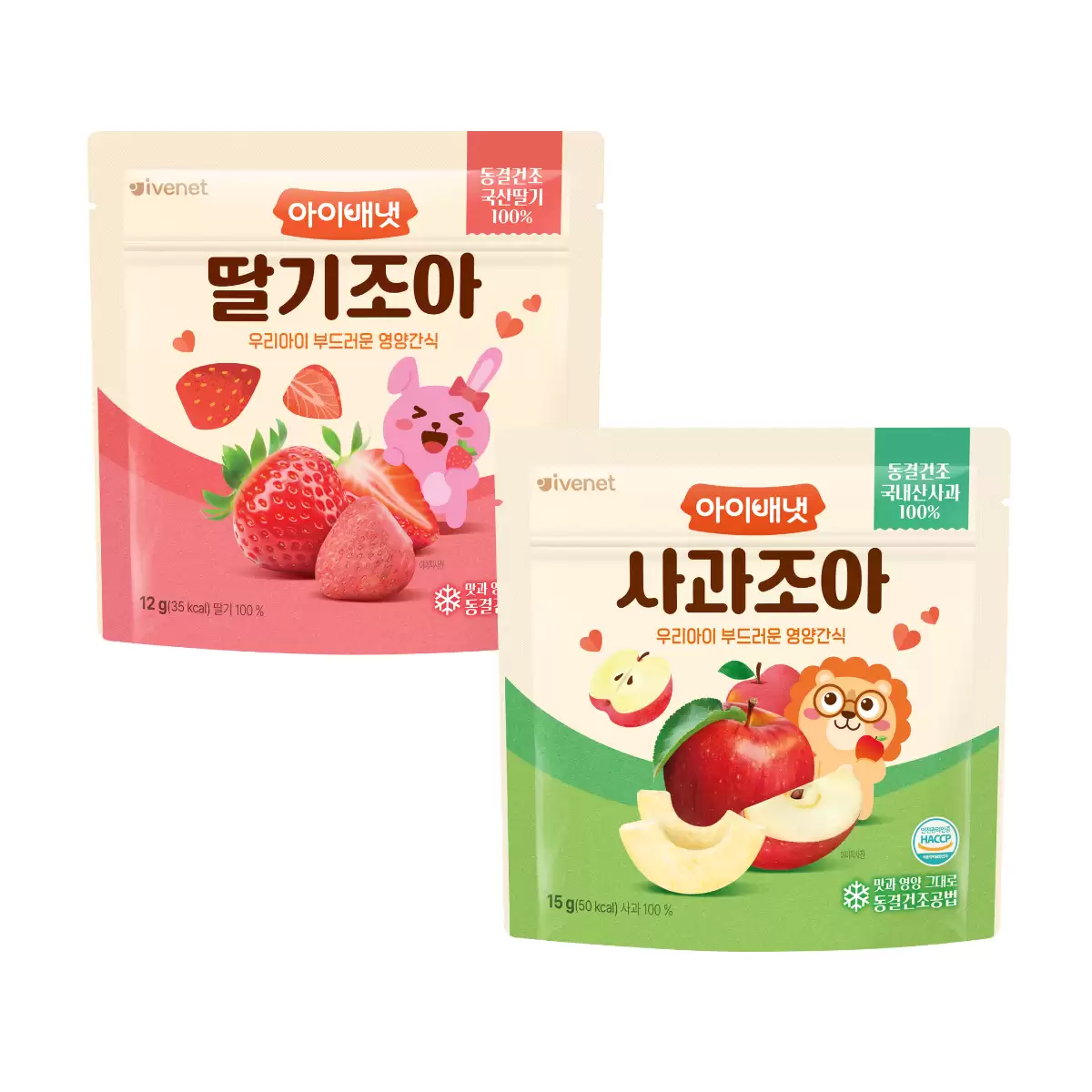 Trái cây sấy khô Ivenet 1Y+ ( táo và dâu tây)