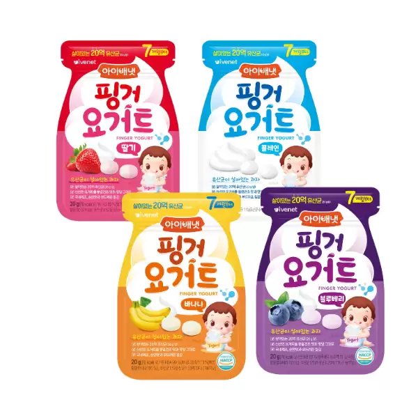 Bánh sữa chua khô sấy lạnh Ivenet bebe đủ vị ( vị tự nhiên, chuối, dâu tây, việt quất)