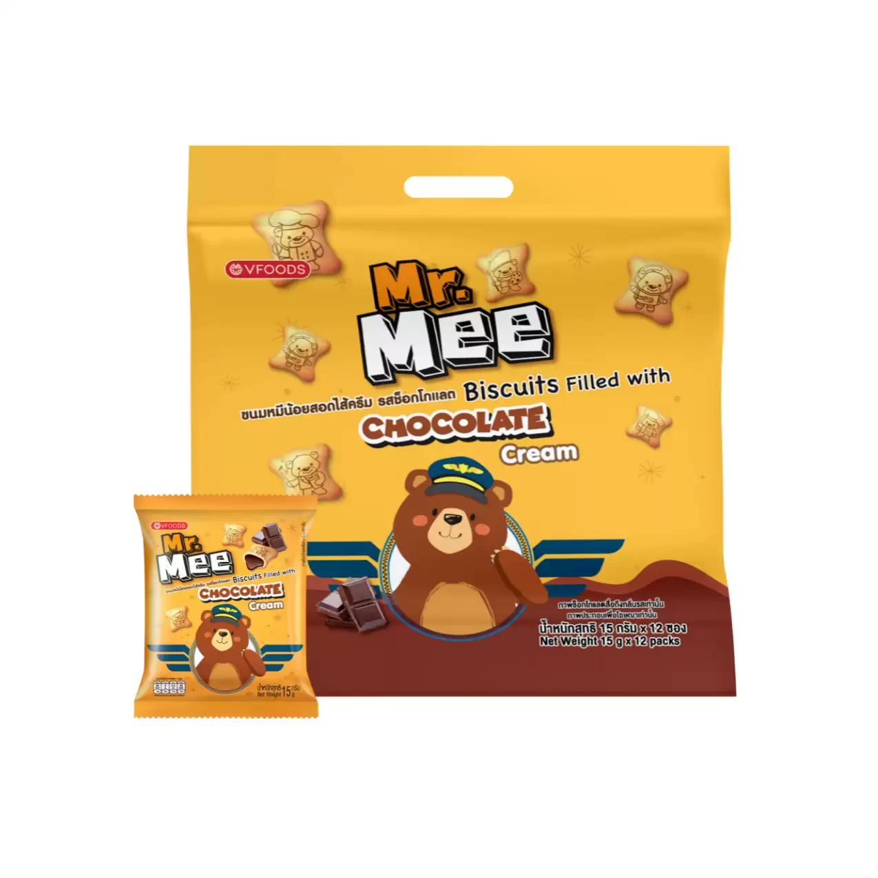 Bánh gấu nhỏ Vfoods Mr.Mee nhân kem vị socola dạng gói lớn