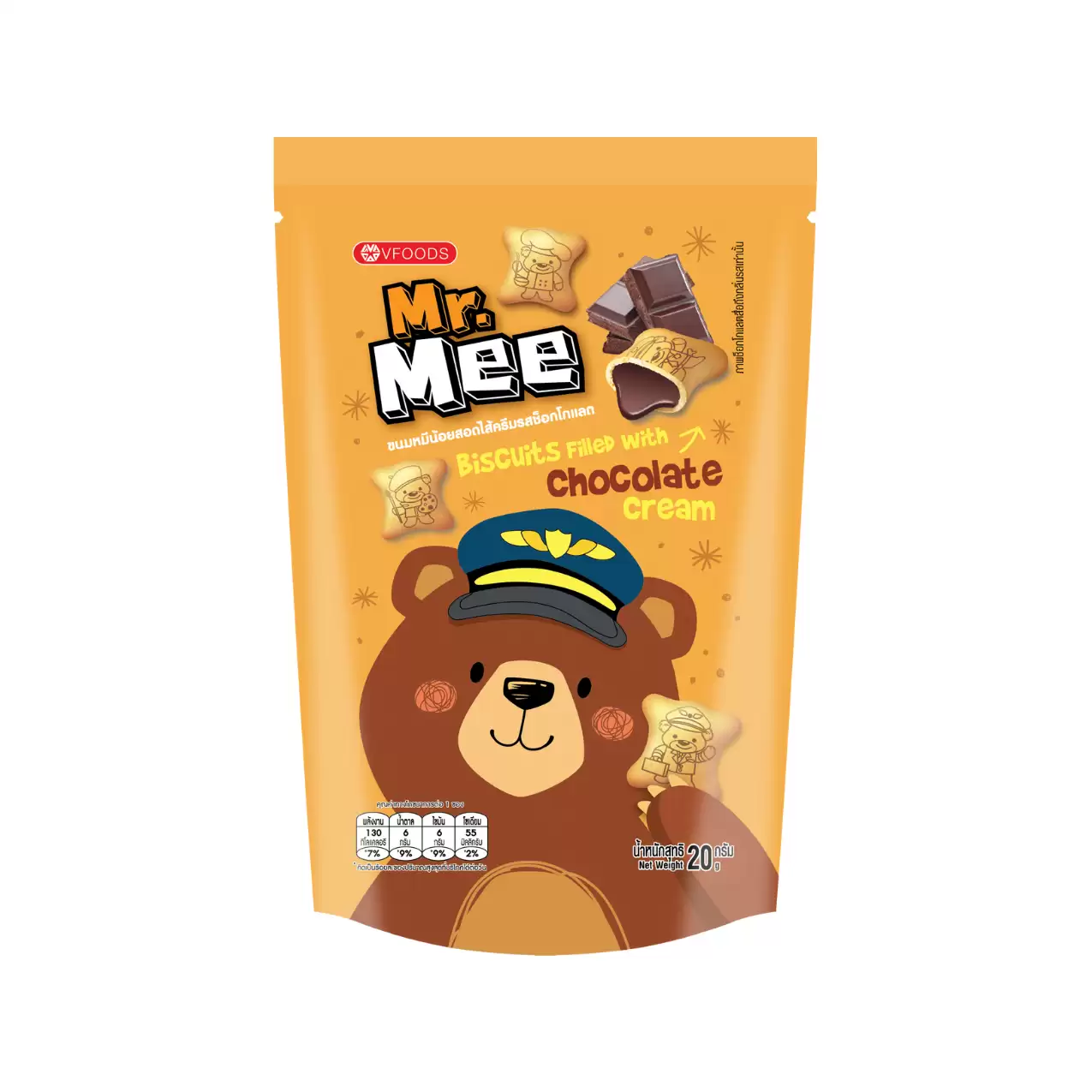 Bánh gấu nhỏ Vfoods Mr.Mee nhân kem vị socola